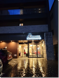 AB-Hotel-kyotosijyouhorikawa (1)