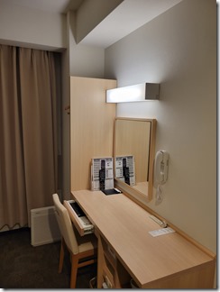 AB-Hotel-kyotosijyouhorikawa (2)