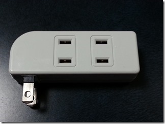 AC-USB-Outlet-konsent (5)