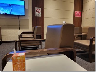AEON-Lounge (2)