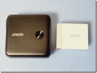 ANKER-mobile-battery (11)