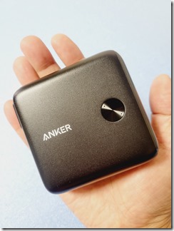 ANKER-mobile-battery (7)