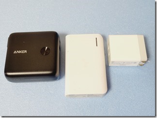 ANKER-mobile-battery (8)