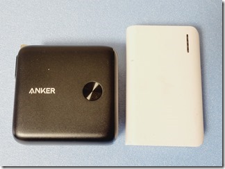 ANKER-mobile-battery (9)