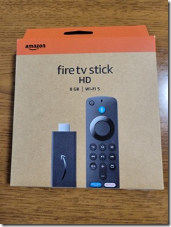 Amazonpraim (1)