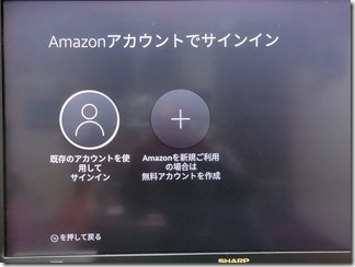Amazonpraim (9)