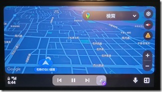 Android-Auto-USBnomuki (20-1)