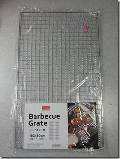 Barbecue-network (1)