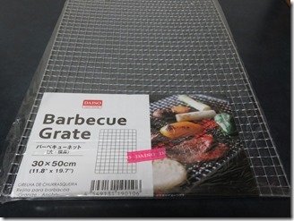 Barbecue-network-renewal (1)