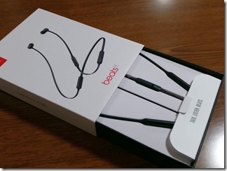 BeatsX (3)