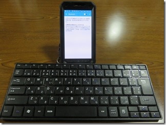 Bluetooth-keyboad-cs02g-10