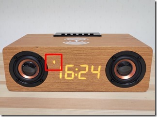 Bluetooth-speaker (32)