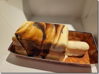 Choco-Bucky-cake (4)