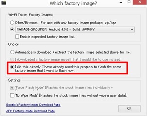 Downgrading-Nexus (11)