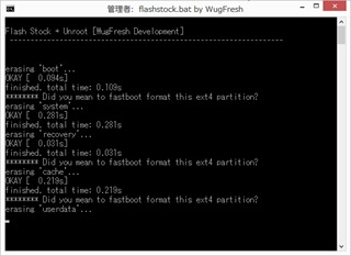 Downgrading-Nexus (13)