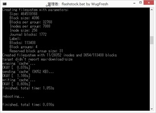 Downgrading-Nexus (14)