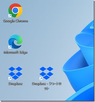 Dropbox-Windows11 (6)
