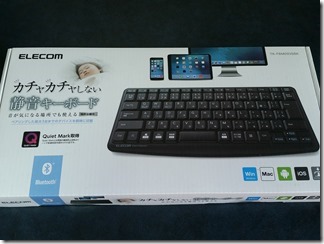 ELECOM－seion-keyboard (4)