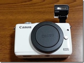 EOS M10 (7)