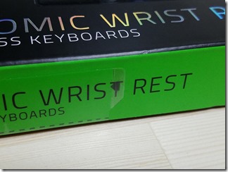 ERGONOMIC_WRIST_REST (3)