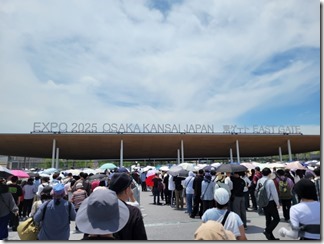 EXPO2025kansaibanpaku (14)