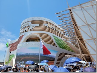 EXPO2025kansaibanpaku (38)