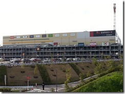 EXPOCITY (7)