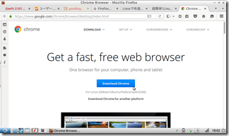 Google-Chrome-install (3)