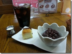 Heart Cafe (3)