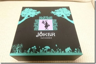 JOKERーfriend (3)