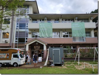 KITO-FOREST-MARKET-SHIMOICHI (19)