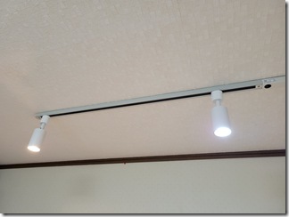 Lighting-bar-spotligh (23)