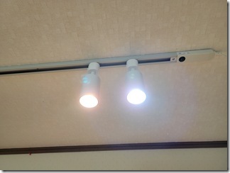 Lighting-bar-spotligh (24)