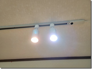 Lighting-bar-spotligh (25)