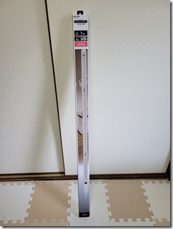 Lighting-bar-spotligh (4)