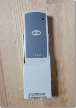 Lighting-bar-spotligh (9-1)