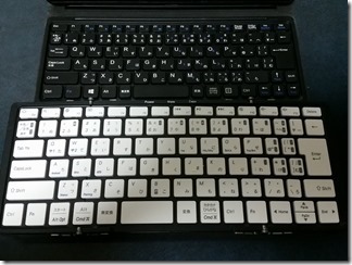 MOBO-Keyboard (26)