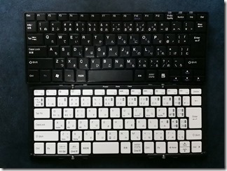 MOBO-Keyboard (34)