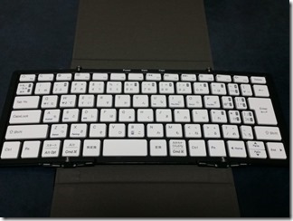 MOBO-Keyboard (9)