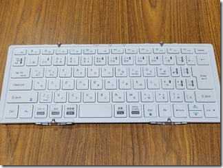 MOBO-Keyboard2 (3)