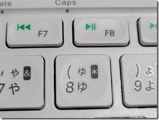 MOBO-Keyboard2 (8)