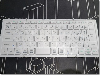 MOBO-Keyboard2 (9)