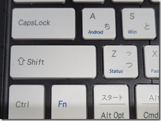 MOBOKeyboard (2)