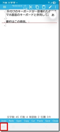 MOBOKeyboard-hason (2-1)