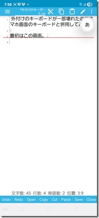 MOBOKeyboard-hason (2)