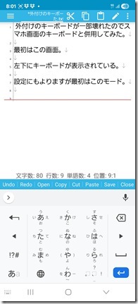 MOBOKeyboard-hason (5)