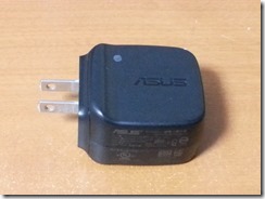 MT-WN1001-AC-adapter (2)