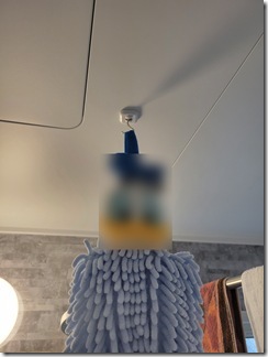 Magunettoyunittobasu (15)