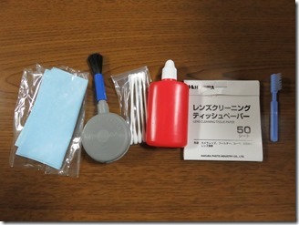 Maintenance Kit (7)