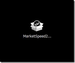 MarketSpeed2 (6)